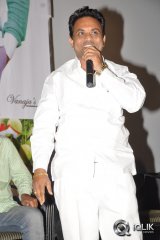 Thummeda Movie Audio Launch